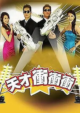 美食纪实综艺山海厨房在线观看